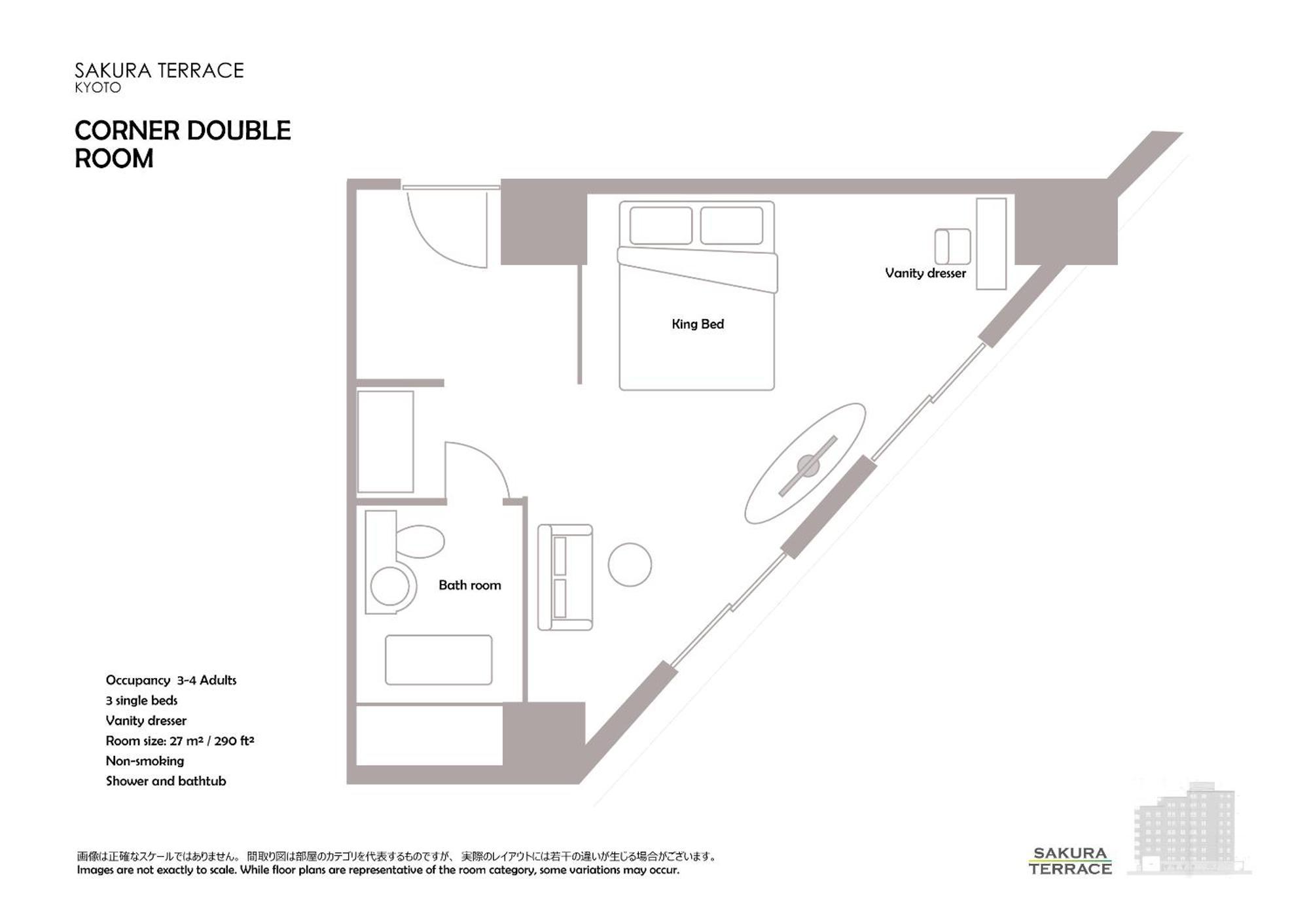 Hotel Sakura Terrace (Adults Only) Kioto Zewnętrze zdjęcie