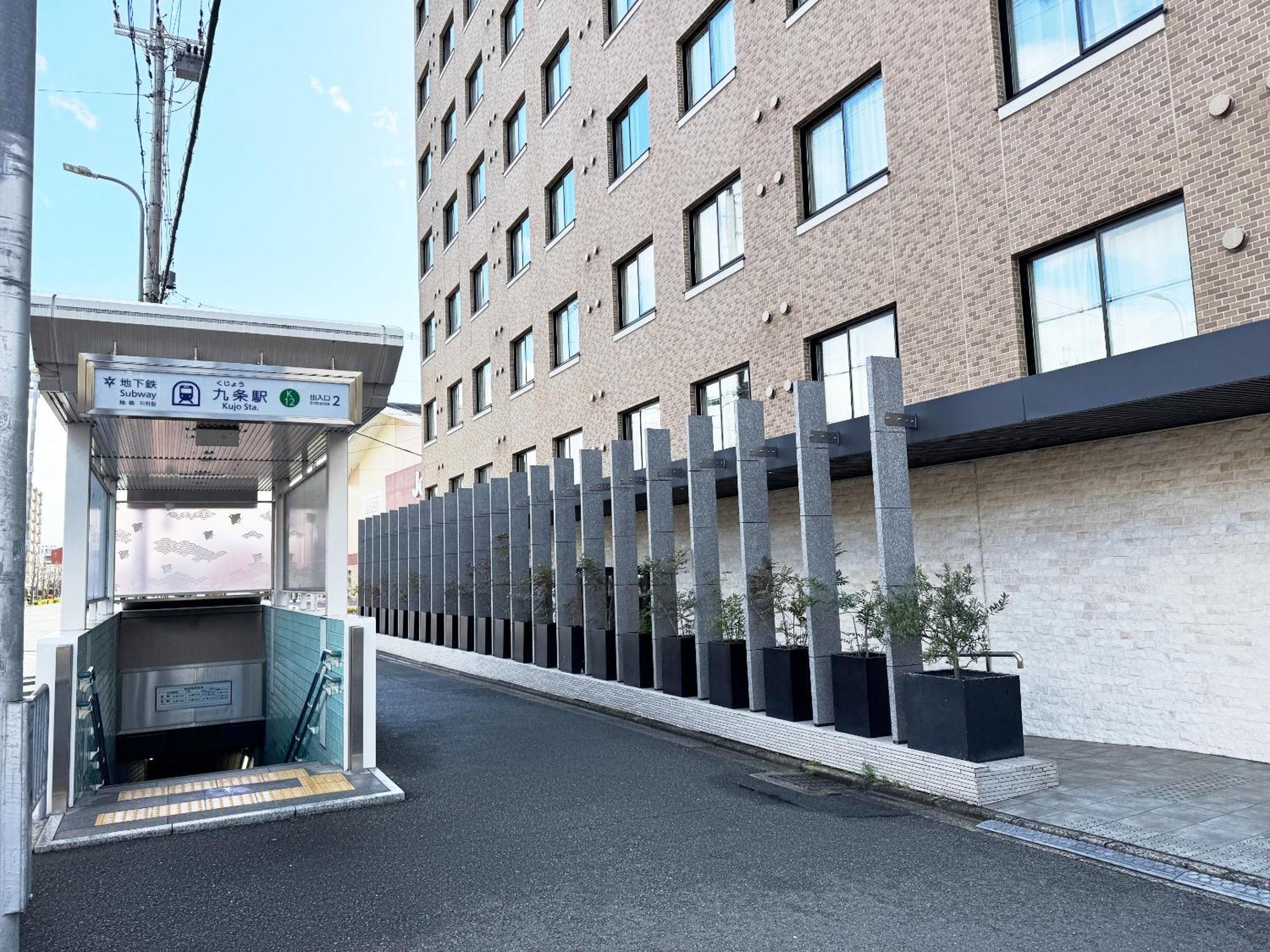 Hotel Sakura Terrace (Adults Only) Kioto Zewnętrze zdjęcie